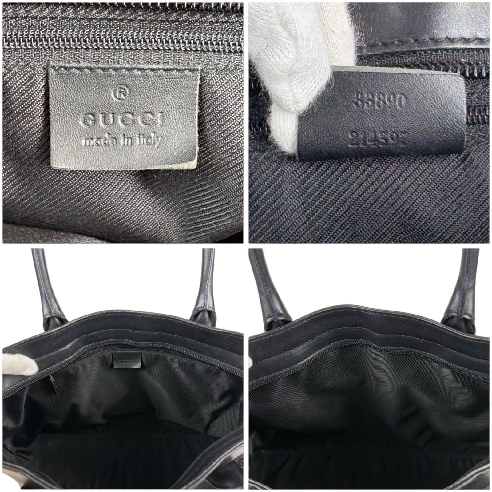 GUCCI グッチ GGキャンバス トートバッグ レザー ブラック 黒 肩掛け 