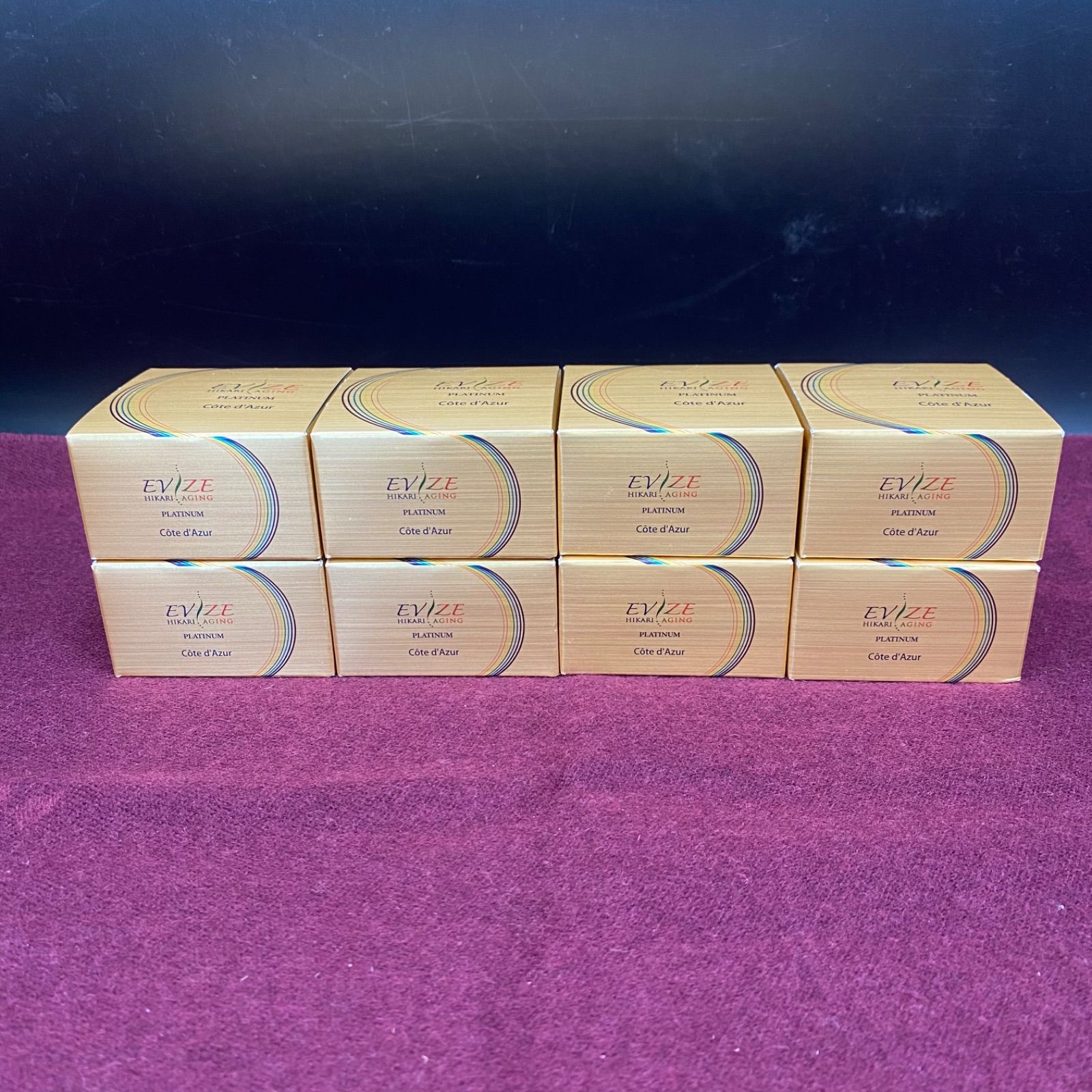IZ2692【未使用】EVIZE エビーゼ ヒカリエイジング プラチナム コート・ダジュール 美容液クリーム 30g 8個セット