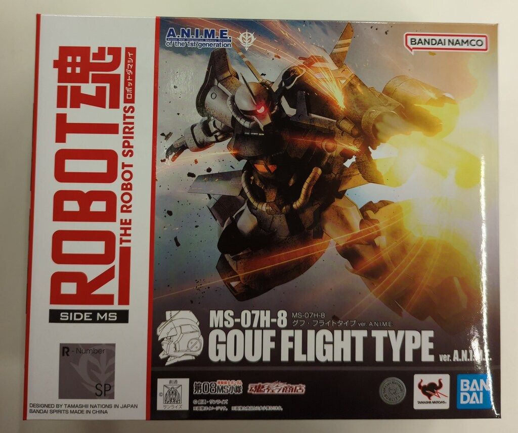BANDAI SPIRITS ROBOT魂<SIDE MS> 機動戦士ガンダム 第08MS小隊 MS-07H-8 グフ・フライトタイプ ver. A.N.I.M.E. SP