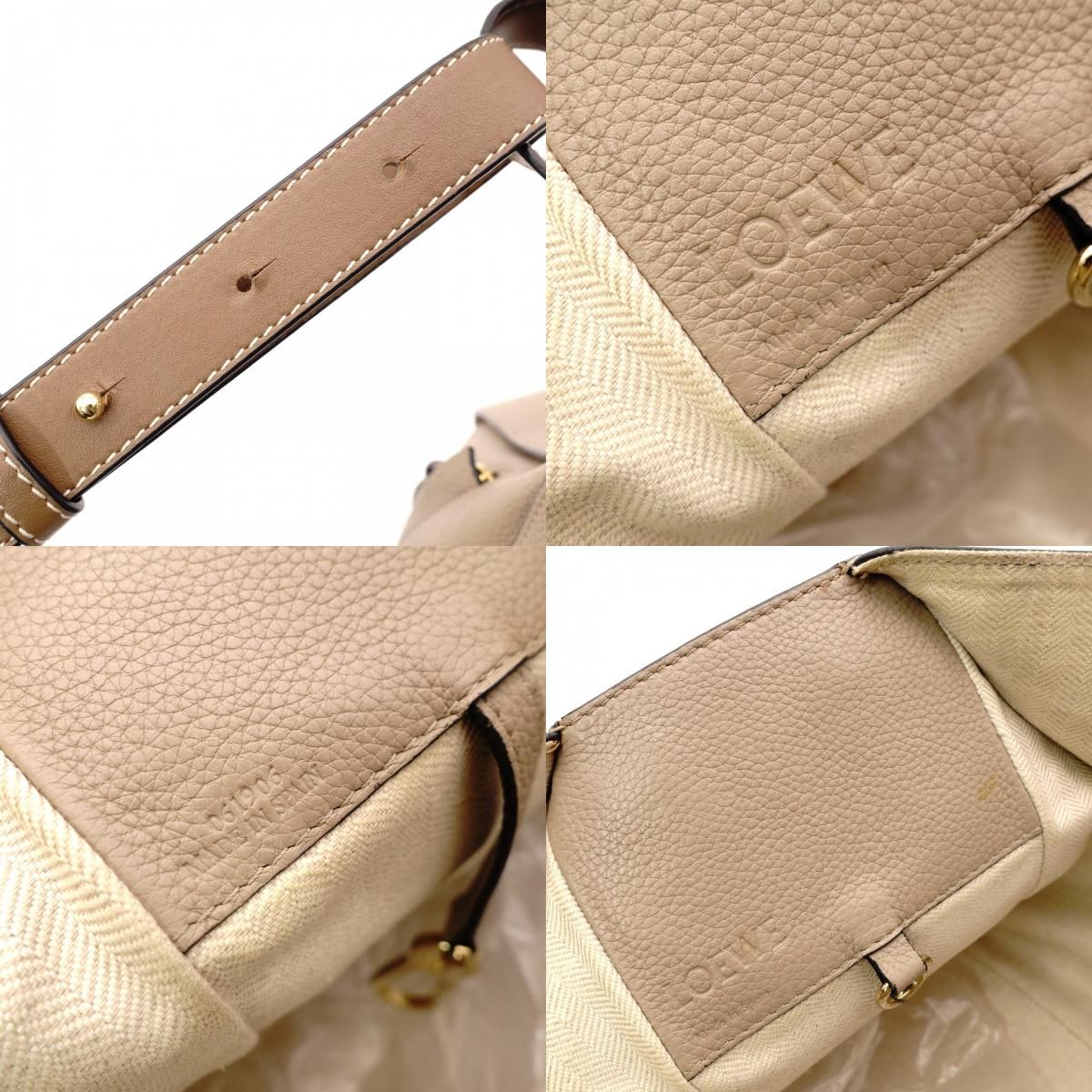 LOEWE ロエベ ハンモック スモール ハンドバッグ レザー ベージュ 2way 