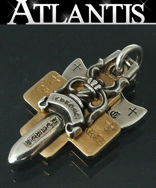 CHROME HEARTS 銀座店 クロムハーツ 22K×SV925 スリートリンケッツ