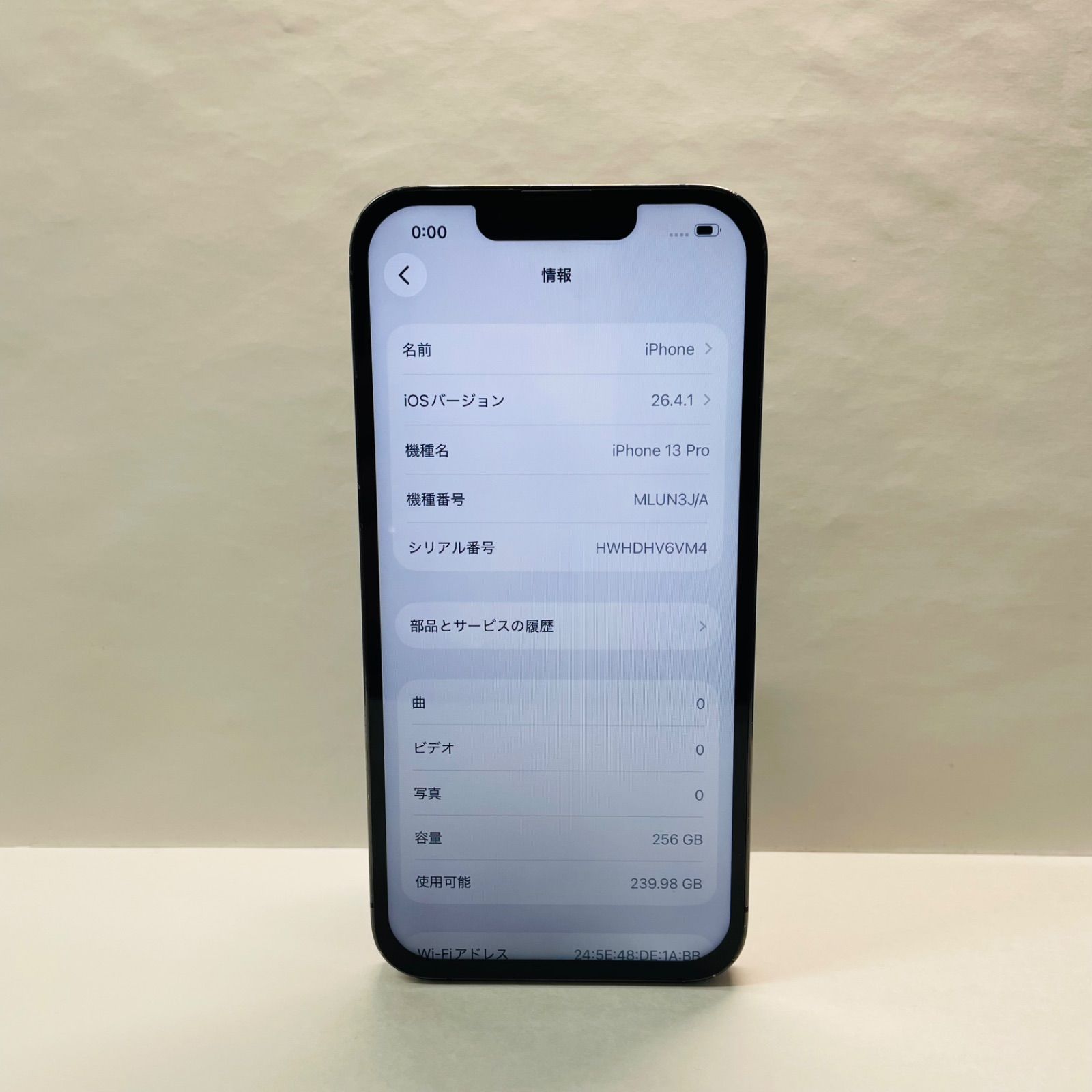 iPhone 13 Pro 256GB SIMフリー【ジャンク】 - メルカリ