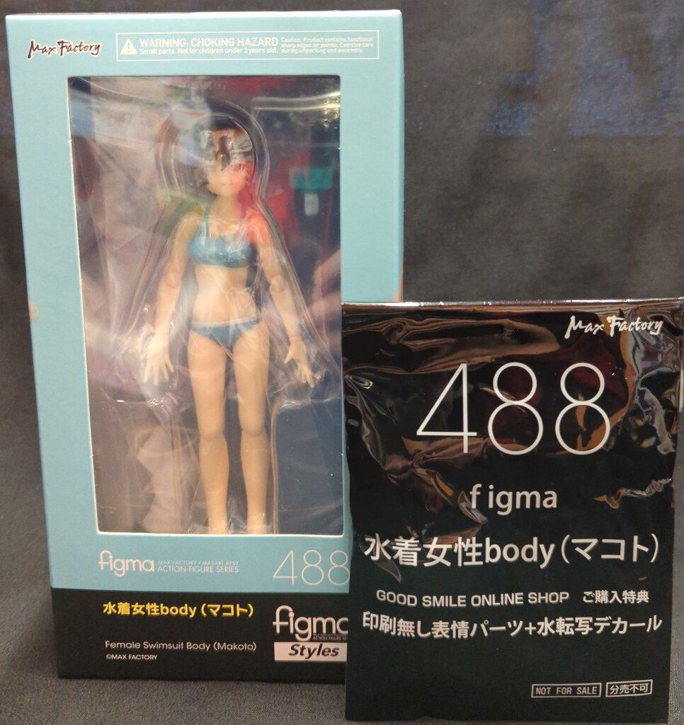 MAXFACTORY figma Styles 水着女性body (マコト)/特典付 488