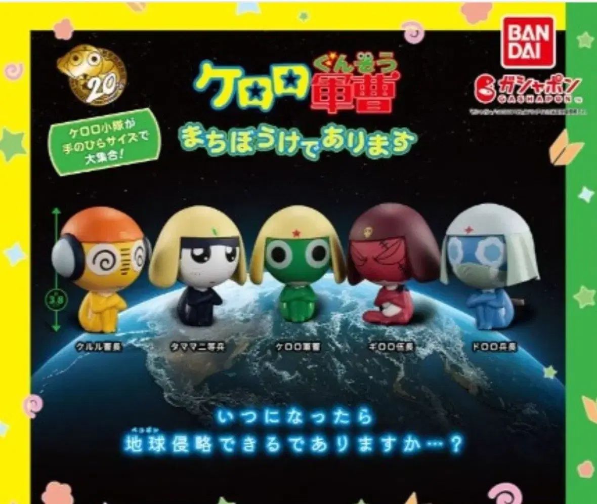 オランピアソワレ オラソワ展 4週 10回 クナド 通行手形カード ヒムカ