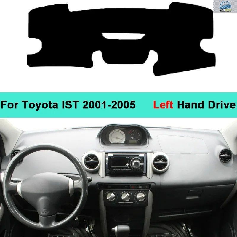 トヨタ IST 2001 - 2005 用 車のダッシュボードカバー 滑り止めマット クッションパッド サンシェード ダッシュマット カーペットプロテク