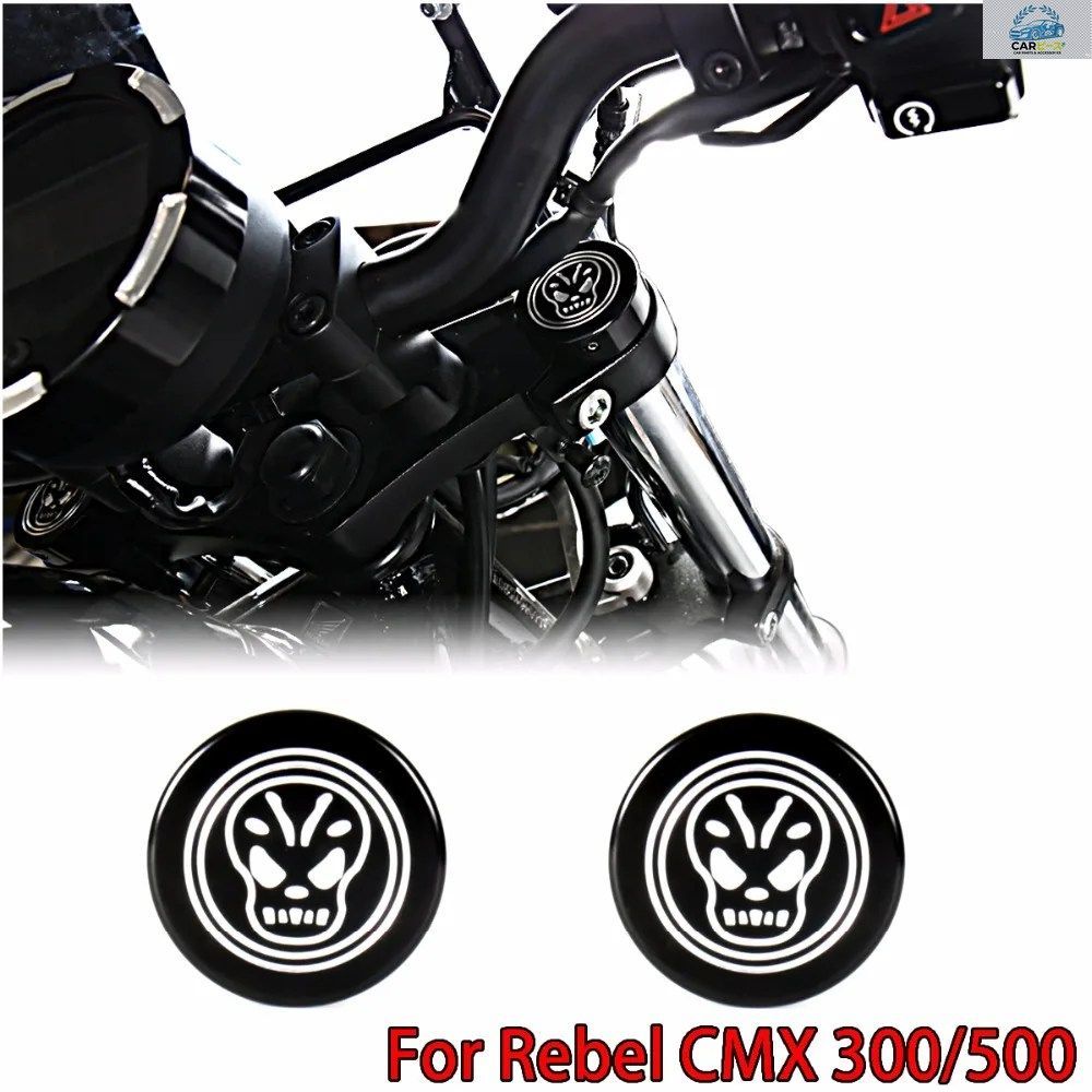 ホンダ 2017-2018 REBEL CMX 300 500 モデル用 LR ブラック フロント ビレット アルミニウム フォークキャップ