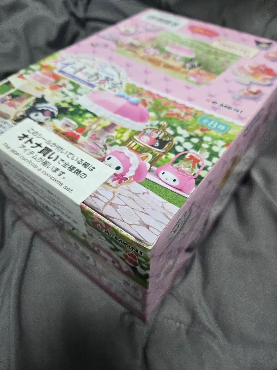 リーメント クロミ マイメロディ スイート ティーパーティー フルセット