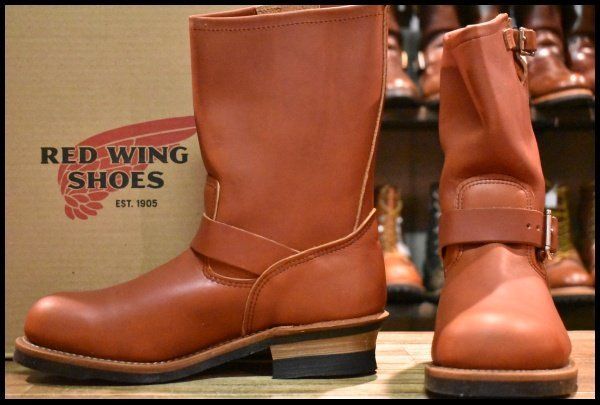 【8.5D 箱付 未使用 15年】レッドウィング 8271 エンジニア 赤茶 オロラセット スチールトゥ プルオン ブーツ redwing HOPESMORE【GE197】