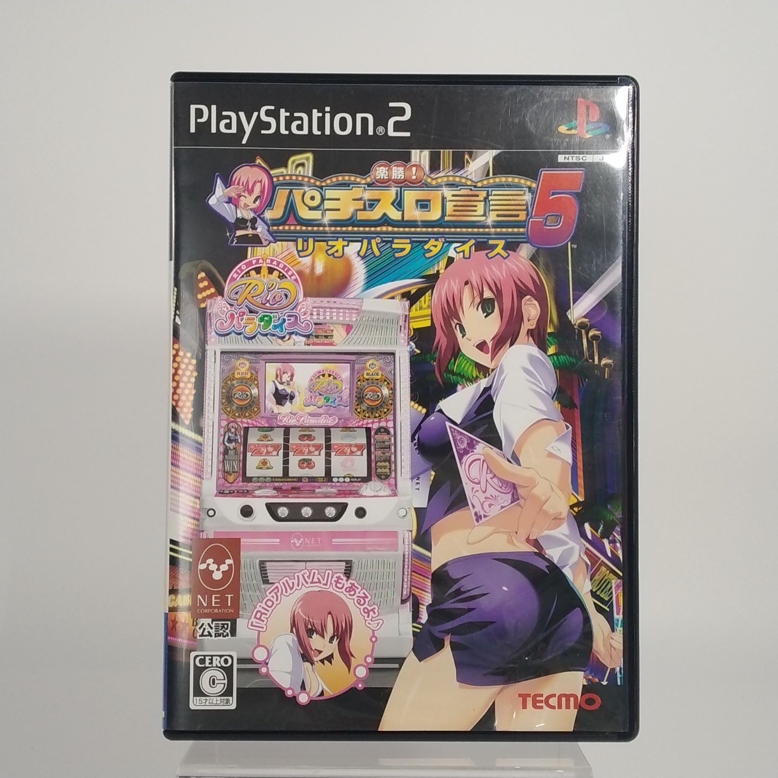 パチスロ宣言5 リオパラダイス (パチスロシミュレーター) PlayStation 2用のパチスロシミュレーションゲーム