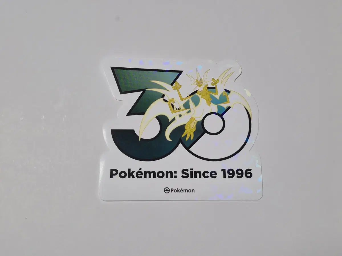 ポケットモンスター 30周年 ロゴステッカー - ウルトラネクロズマ ウルネク