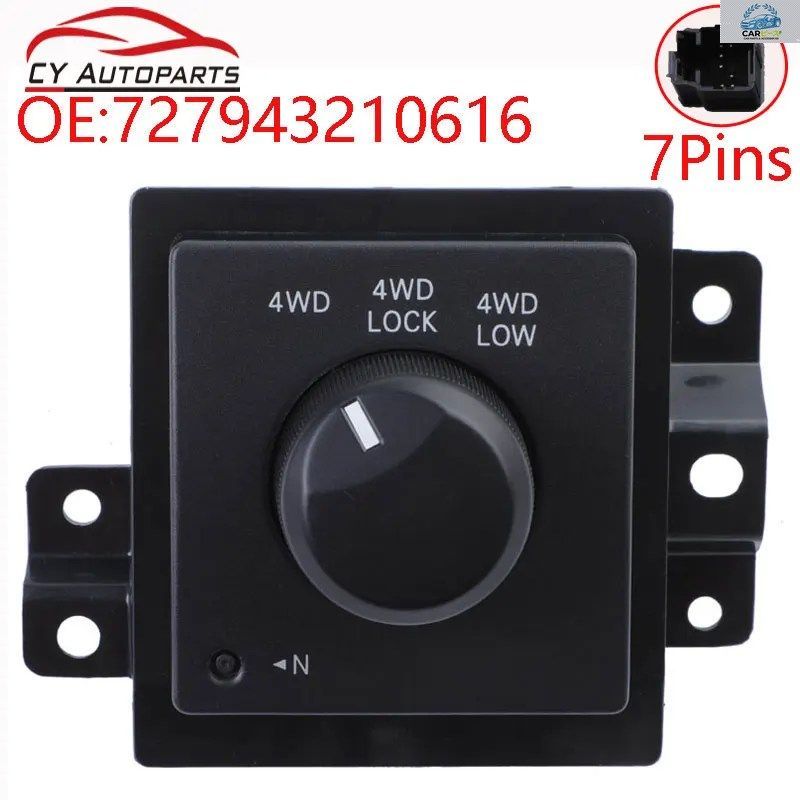 新品 4WD スイッチ トランスファーケース セレクト モード コントロール スイッチ ドライブ スイッチ 05-09 ダッジ ダコタ デュランゴ用 72