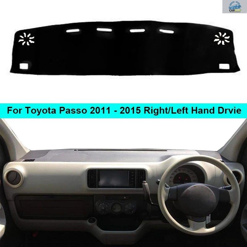 トヨタ パッソ 2012 - 15 用 2 層構造の車用ダッシュボードカバーカーペット、ラグシェードパッドカーペットダッシュマットサンシェードカ