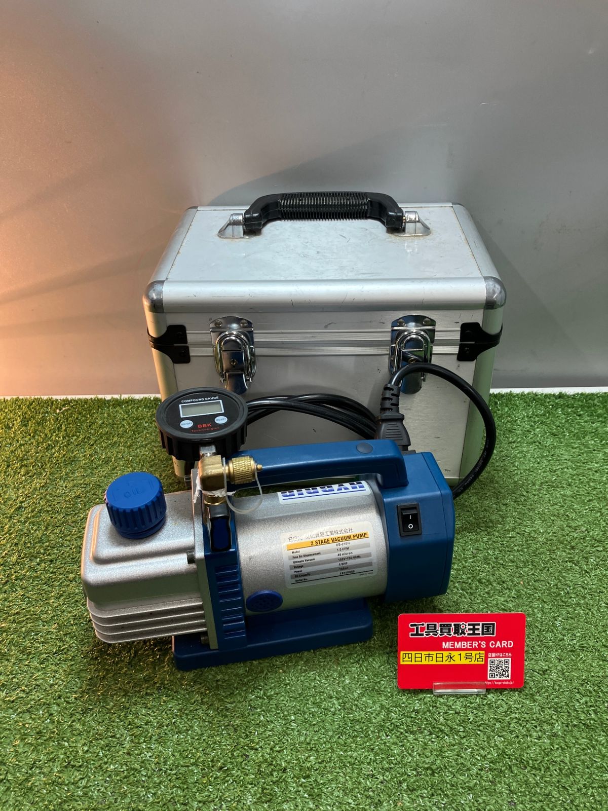 【中古品】【0936】BBK ハイブリッド ミニ真空ポンプ BB-210H　ITXPW1CD6JC6