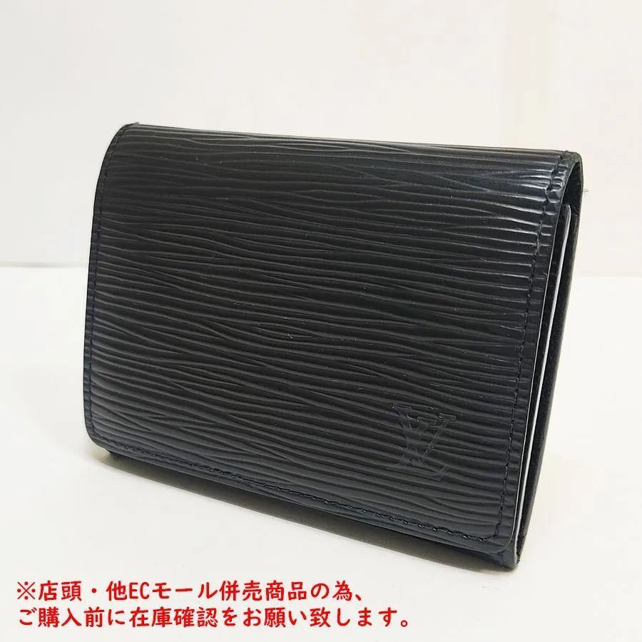 ※併売商品※◆中古状態良好◆LOUIS VUITTON【ルイヴィトン】アンヴェロップ・カルトドゥヴィジット エピ ノワール 名刺入れ メンズ　M1784