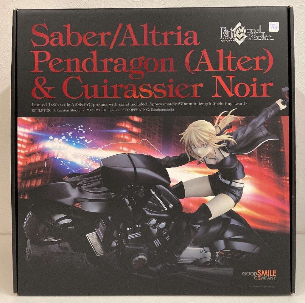 GOOD SMILE COMPANY 1/8スケール Fate/Grand Order セイバー/アルトリア・ペンドラゴン[オルタ]&キュイラッシェ・ノワール