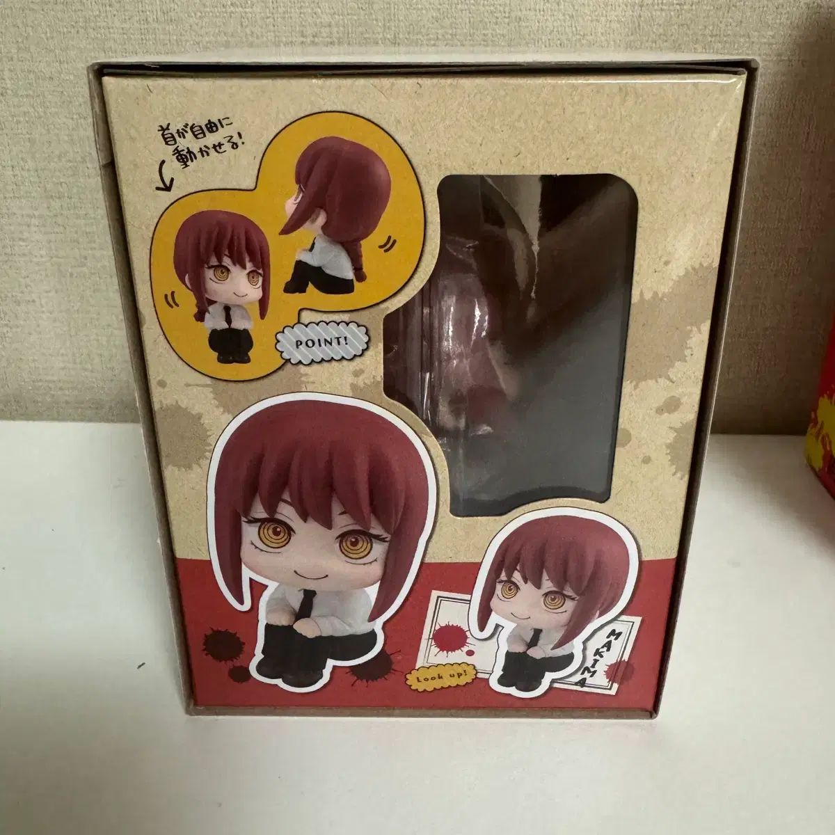 マキマ ルックアップ 出品