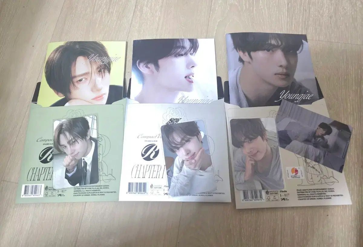 ヨンジェ (YOUNGJAE) 'NO'NO TRAGEDY' COMPACT まとめ