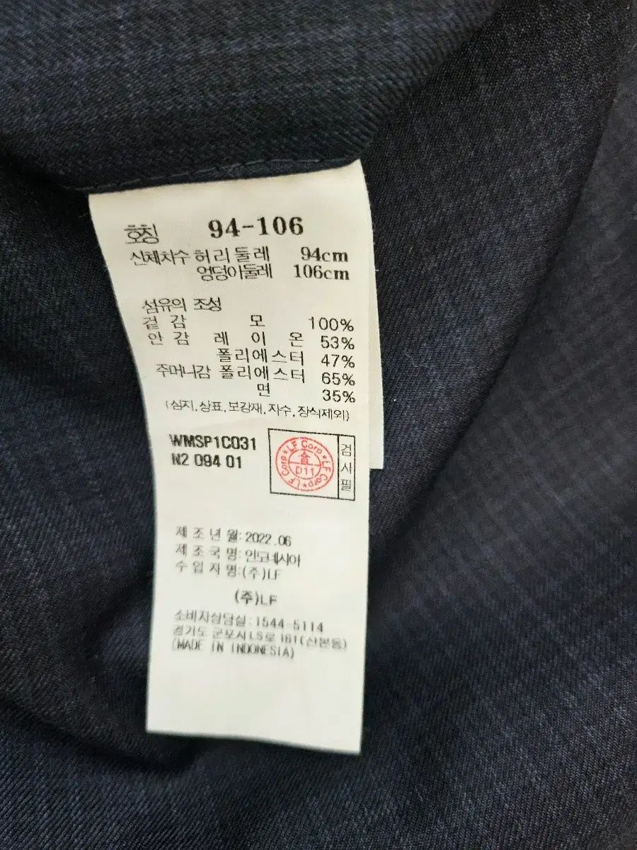 DAKS ネイビー ストライプ メンズ スーツ セット L 37 【赤字超特価