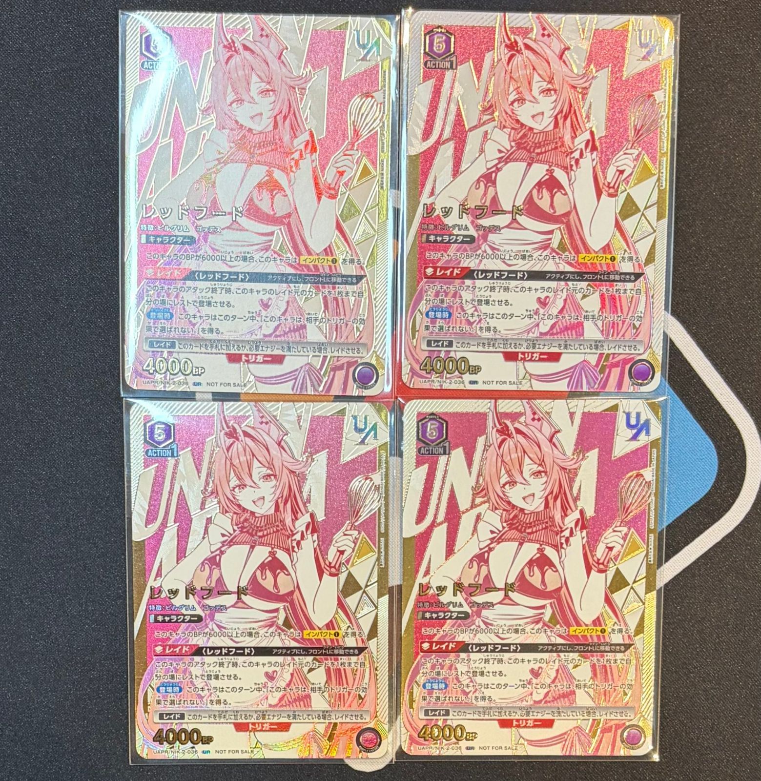 未開封　ユニオンアリーナ　NIKKE レッドフード UR ユニオンレア ユニオンアリーナ】未開封 ユニオンレア レッドフード 4枚セット 勝利