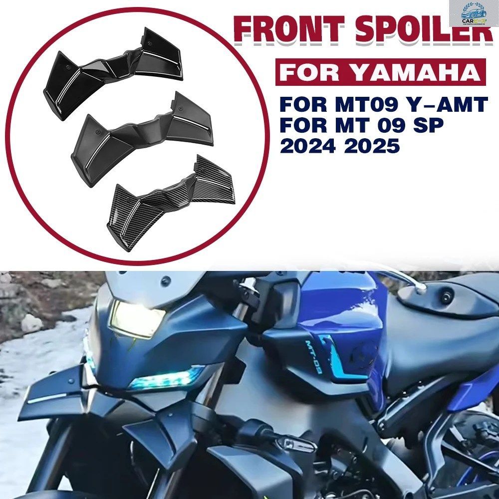 ヤマハ MT-09 MT09 Y-AMT 2024 2025 用 オートバイ フロントスポイラー ネイキッド フロント ダウンフォース スポイラー ウィングレット エ
