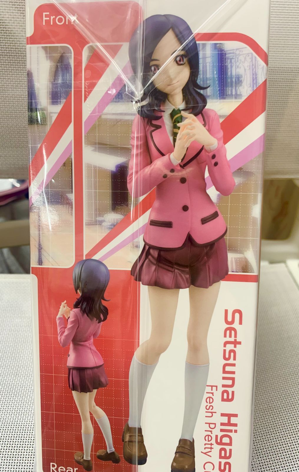 中古未開封】東せつな 「フレッシュプリキュア!」 世界制服作戦 1/10