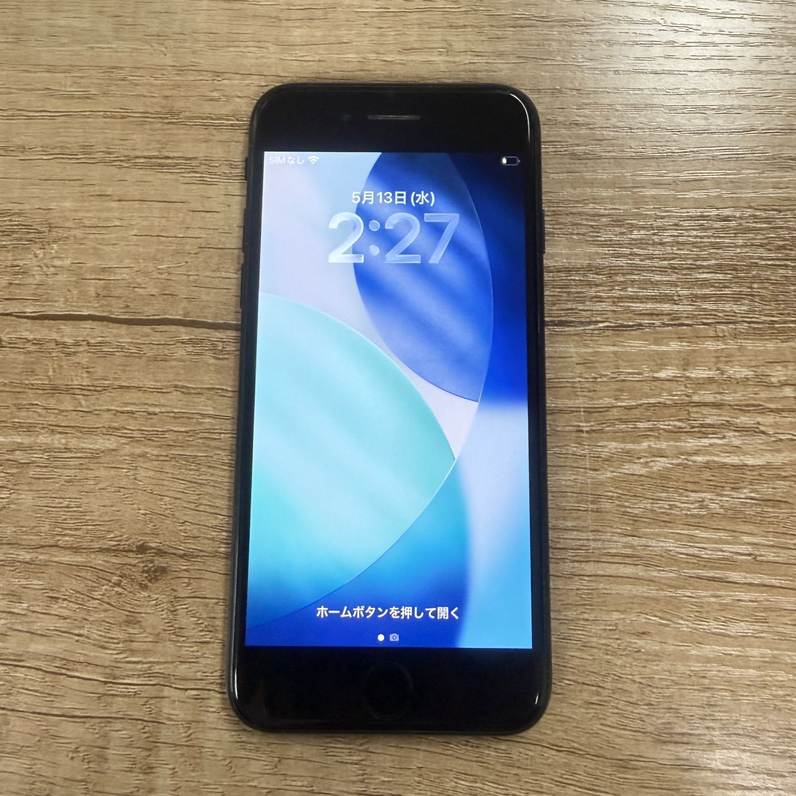 【ジャンク】iPhone SE3 64GB 残債なし♫