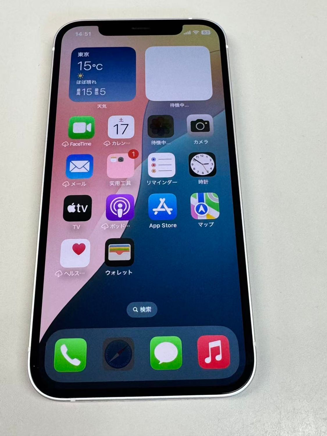 超美品 電池100％ iPhone 12 128GB SIMフリー ホワイト【動作確認