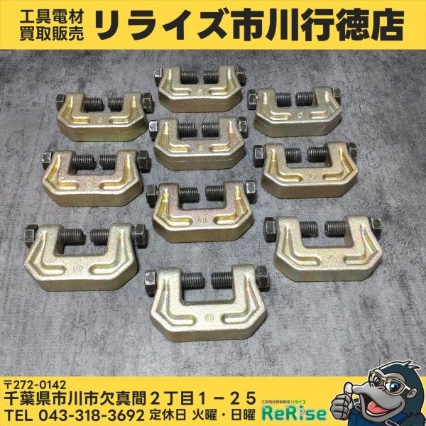 マルイ M-8400 00750 ロックマンミニ 10個セット ④ 【中古】 【市川行徳店】