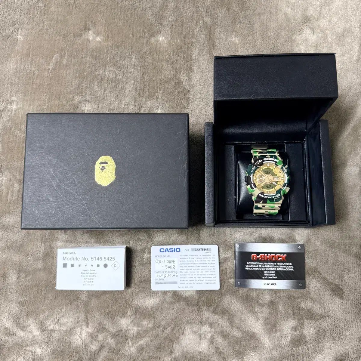A BATHING APE® G-SHOCK BIG FACE GA-110APE