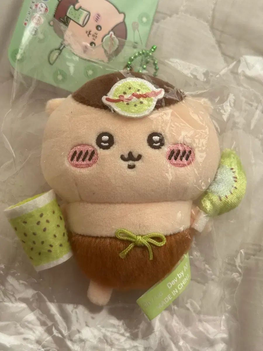 (手数料含む) ちいかわ ポケット フルーツ キーウィ くりまんじゅう
