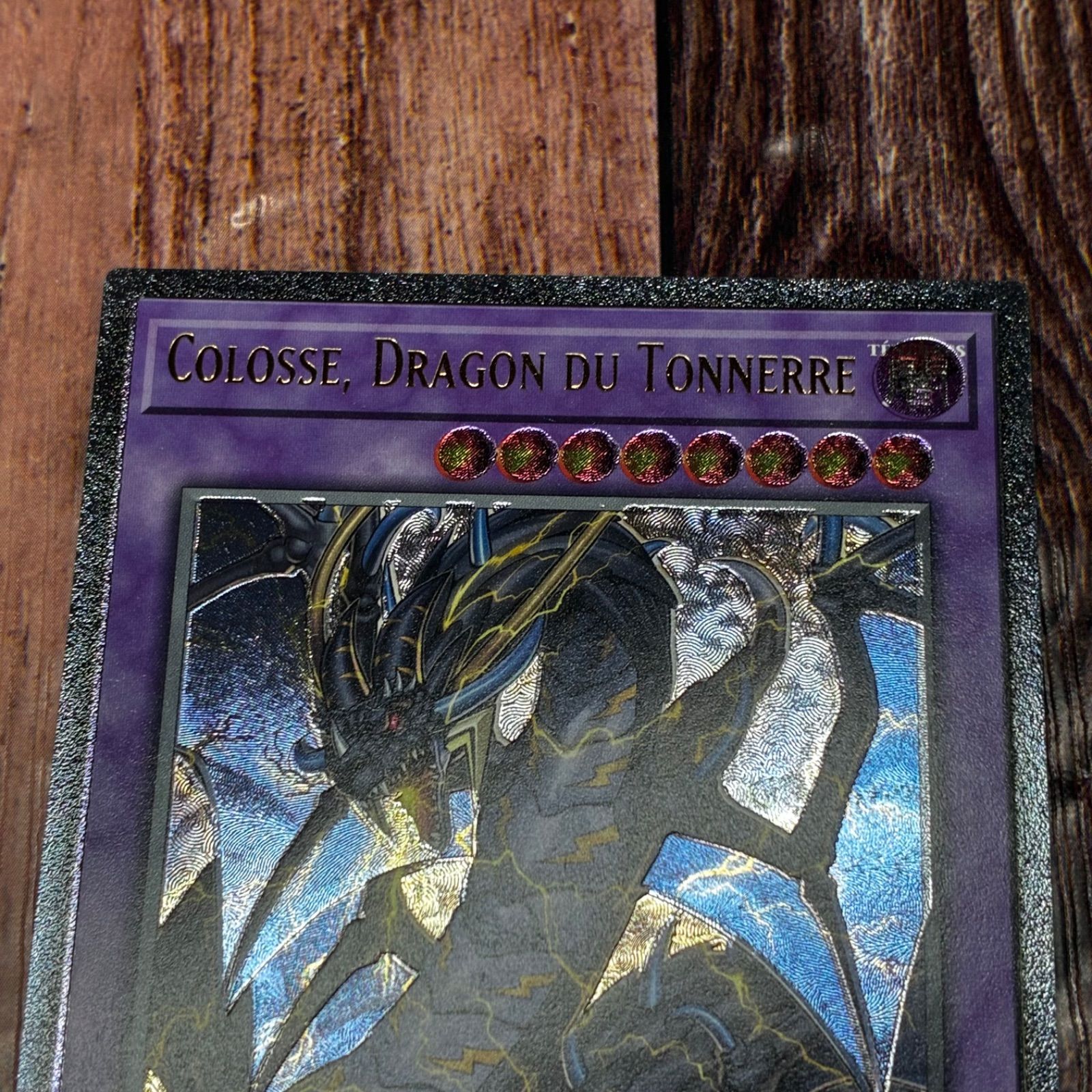 遊戯王 フランス版 EU版 超雷龍－サンダー・ドラゴン レリーフ