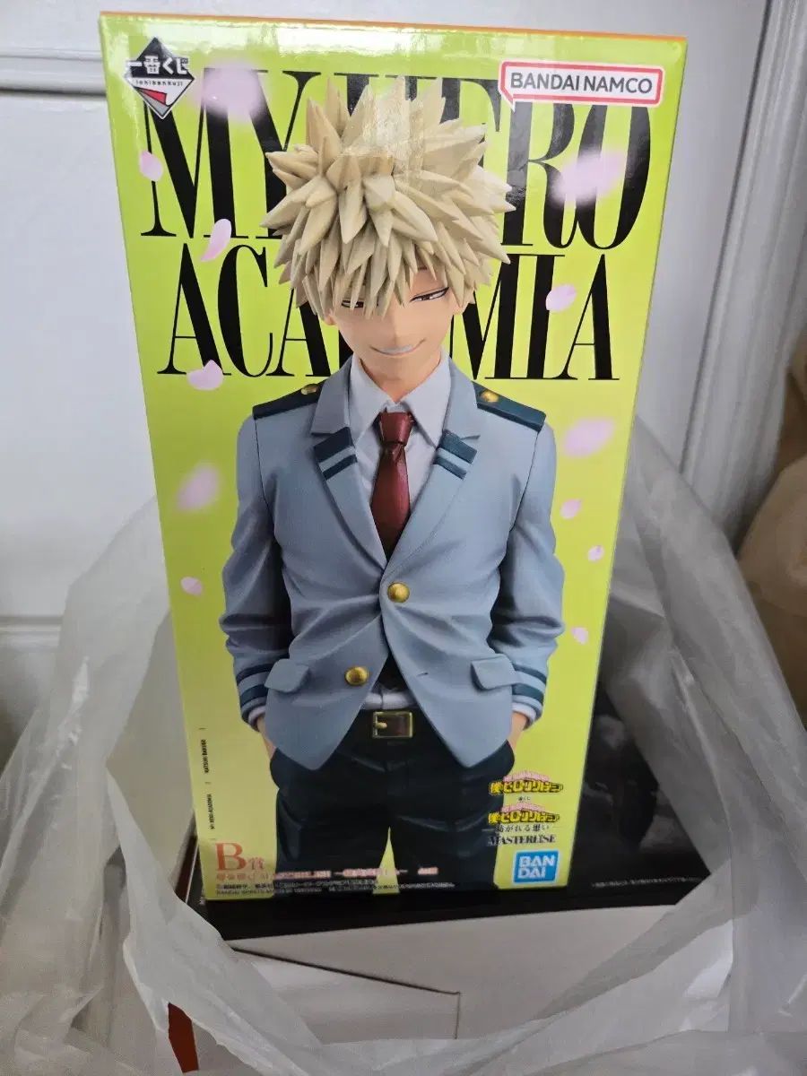 定番 出品) 僕のヒーローアカデミア ヒロアカ 爆豪 勝己 体育祭 タオル