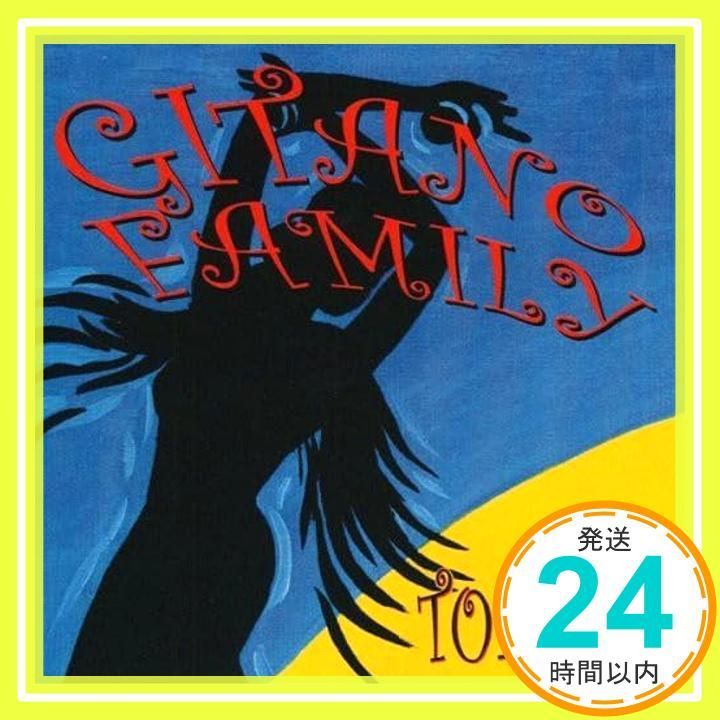 Torero [CD] Gitano Family_02