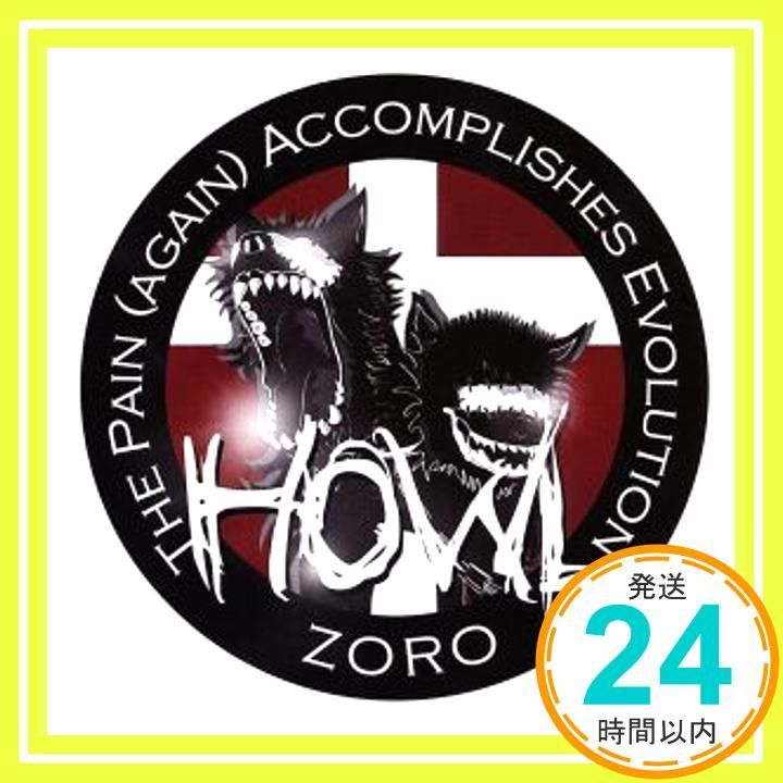 HOWL [CD] ZORO_02