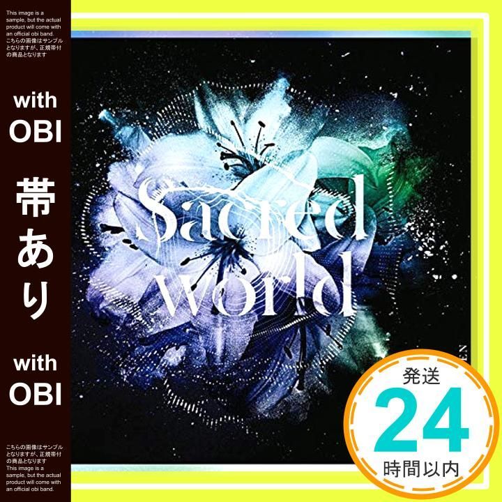 帯あり】Sacred world【通常盤】 [CD] RAISE A SUILEN_07 - メルカリ