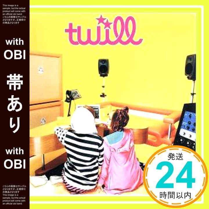 【帯あり】Love Friend [CD] twill? KAZCO; Daisuke Mori_09