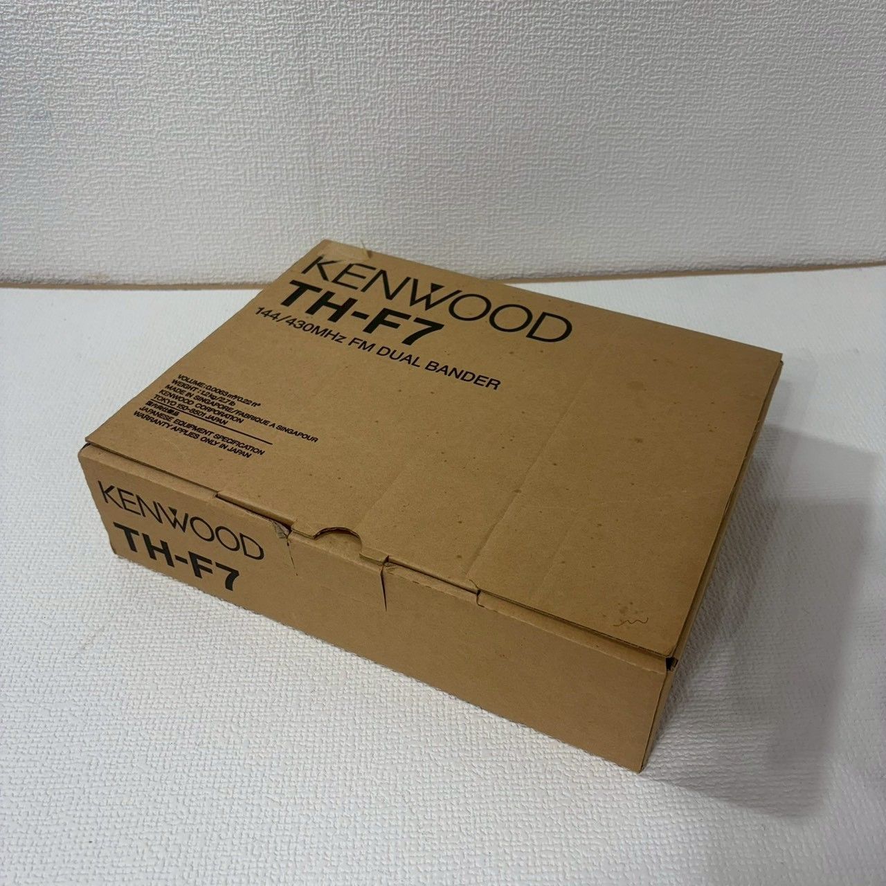 【送料無料】ケンウッド/KENWOOD トランシーバー TH-F7 広帯域レシーバー 無線機 144/430MHz FM +0.1-1300MHz /D5465