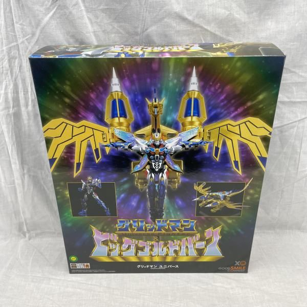 【中古】開封)THE合体 DX 超竜王合体超人　ﾛｰｸﾞｶｲｾﾞﾙｸﾞﾘｯﾄﾞﾏﾝ/ｶｲｾﾞﾙｸﾞﾘｯﾄﾞﾅｲﾄ ｾｯﾄ ｽﾘｰﾌﾞ付[91]