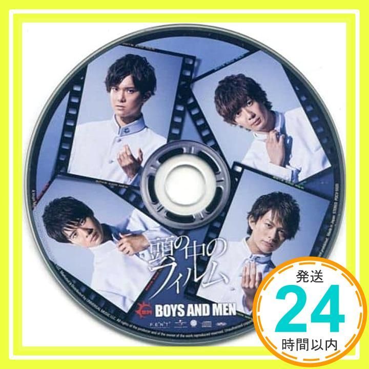 ✨新品✨頭の中のフィルム【ピクチャーレーベル】【YanKee5盤】 [CD] BOYS AND MEN_11