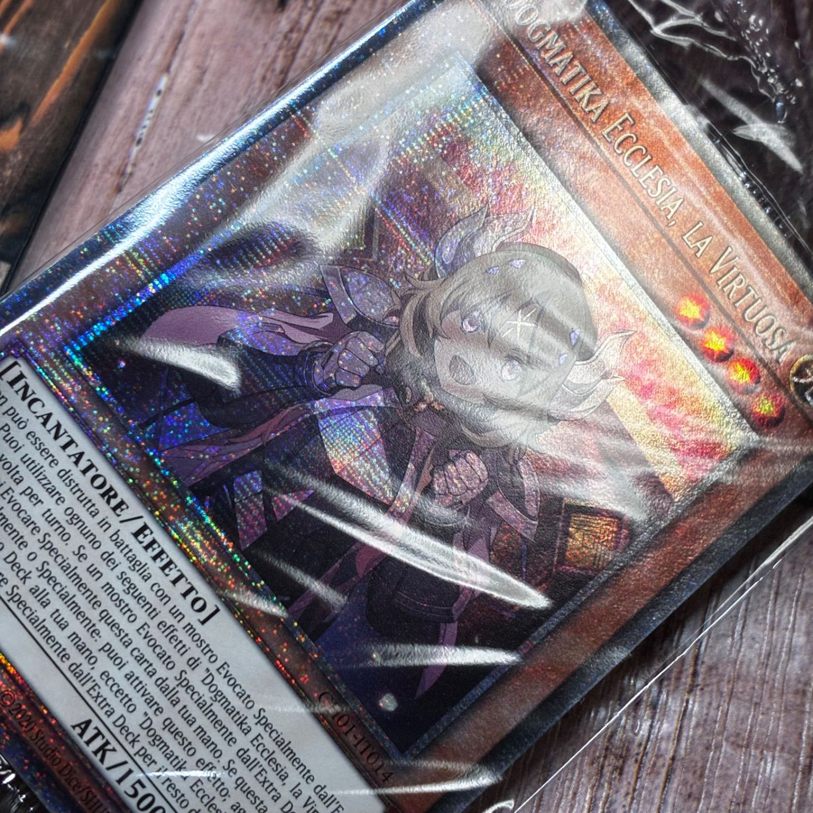 遊戯王 イタリア版 EU版 教導の聖女エクレシア スターライトレア
