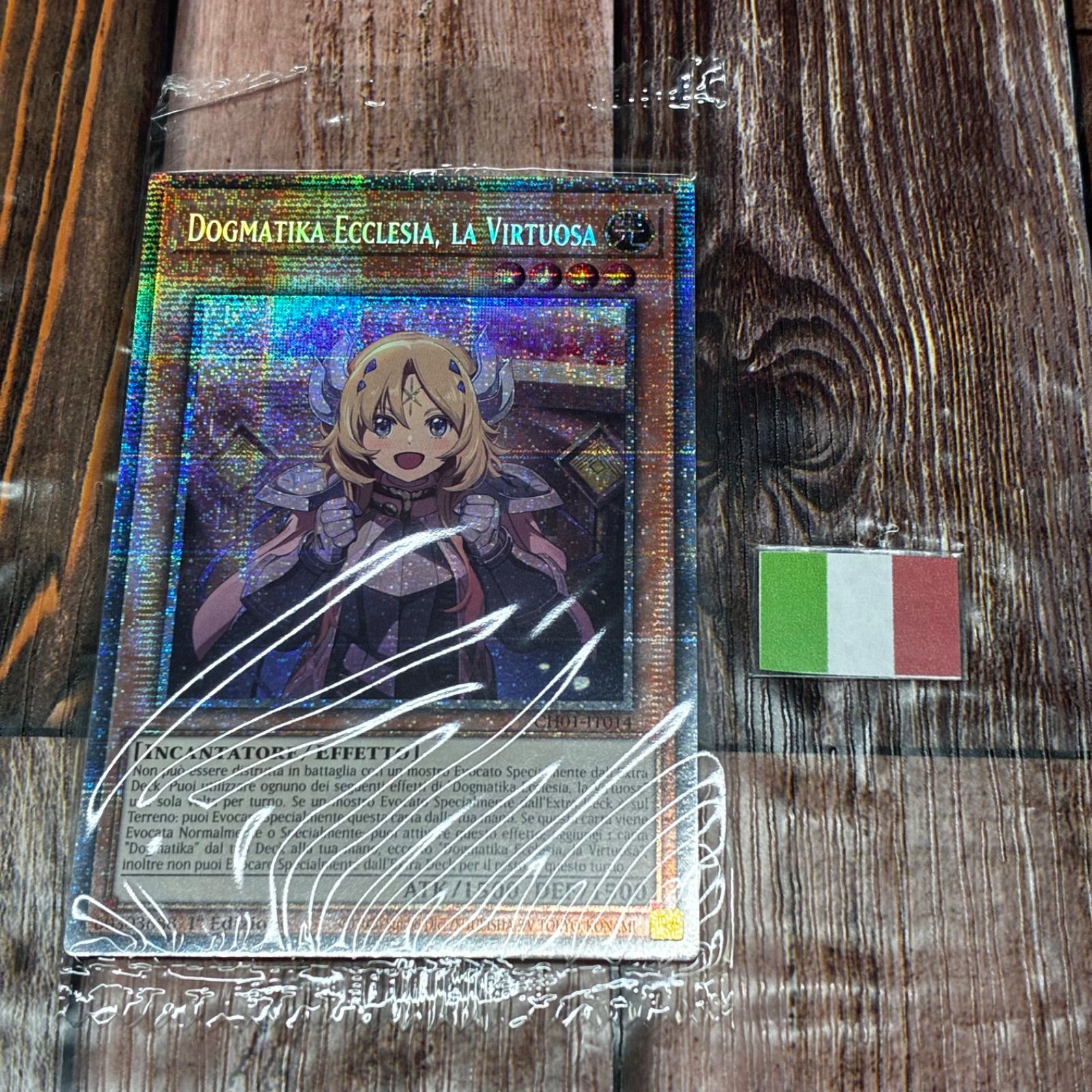 遊戯王 イタリア版 EU版 教導の聖女エクレシア スターライトレア