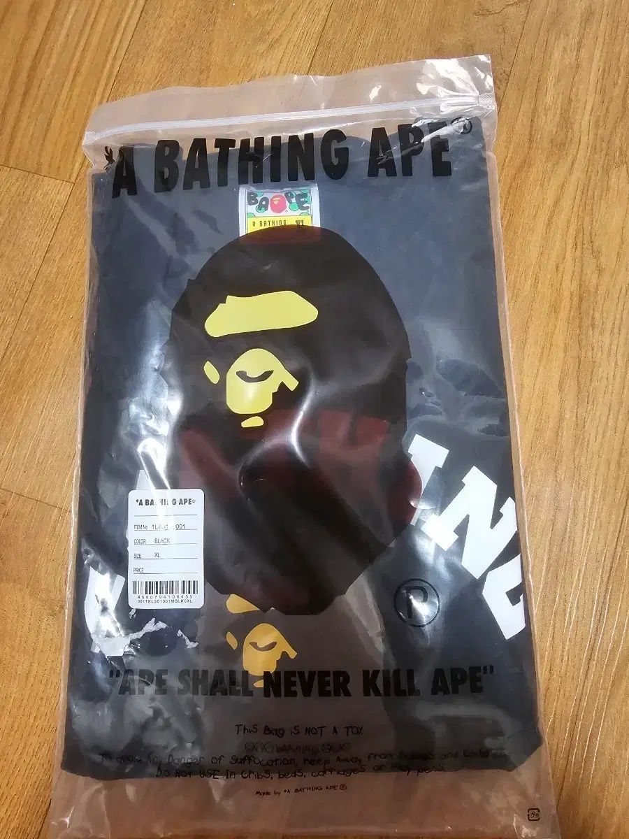 A BATHING APE アベイシングエイプ 黒 半袖 Tシャツ XL