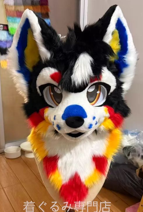 犬　猫　着ぐるみ ヘッド全頭　ヘッド ケモノ ファースーツ ぬいぐるみ コスプレ コスチューム Kurumi 一点物 B870