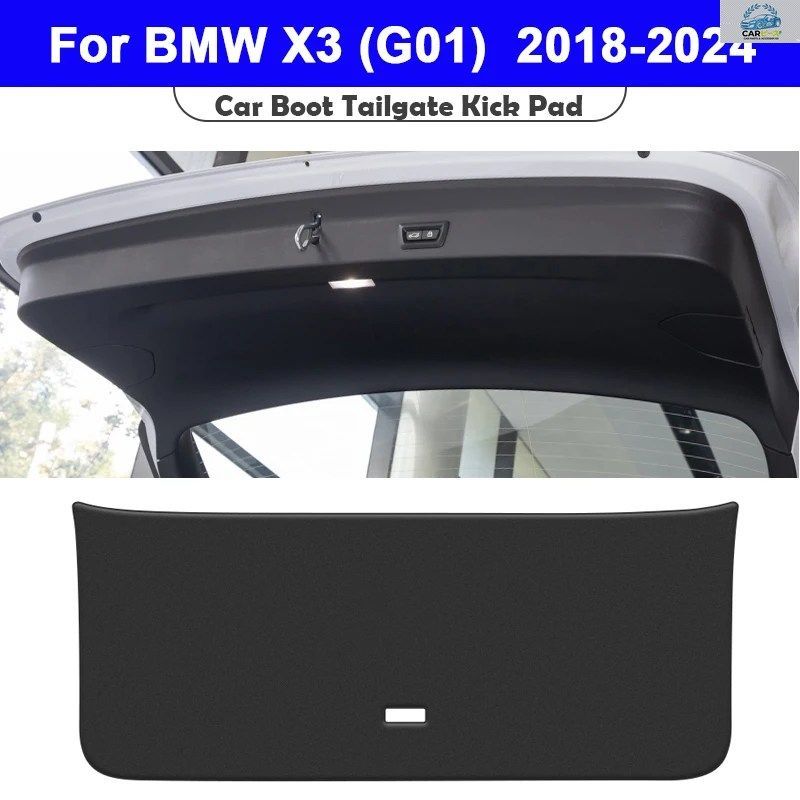 BMW X3 G01 2018-2023 2024用 車のトランク/テールゲートガードパッド レザー製リアトランクドア保護ステッカー 防汚保護マット
