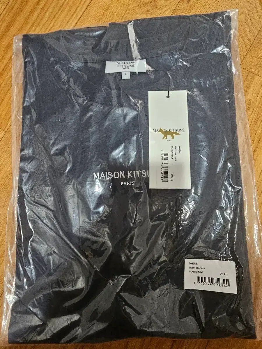 メゾンキツネ Classic ネイビー 半袖Tシャツ L