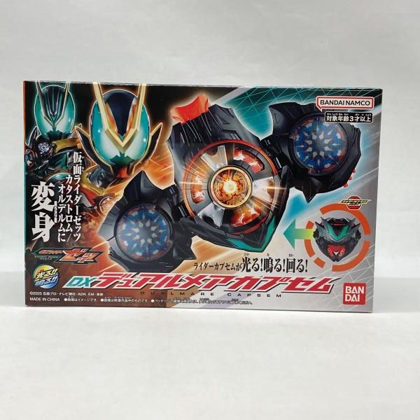 【中古】バンダイ DXデュアルメアカプセム 開封品 仮面ライダーゼッツ[97]