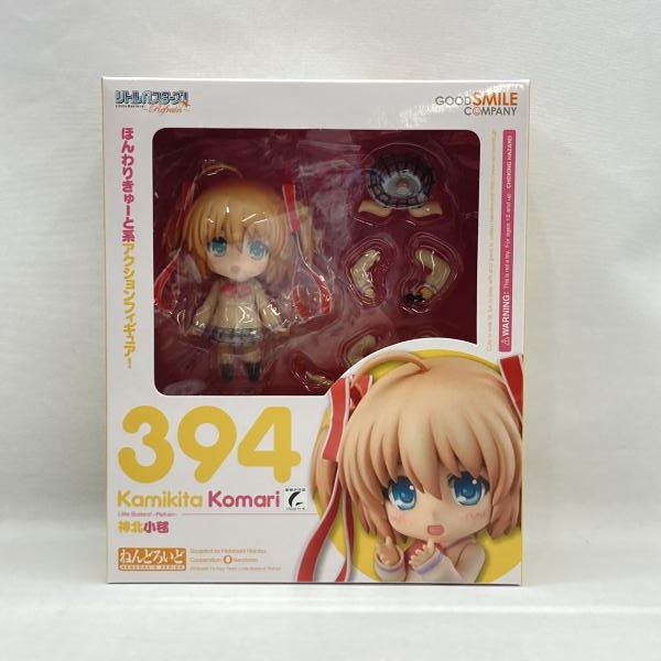 【中古】グッドスマイルカンパニー ねんどろいど 神北小毬 未開封品 リトルバスターズ!～Refrain～[97]