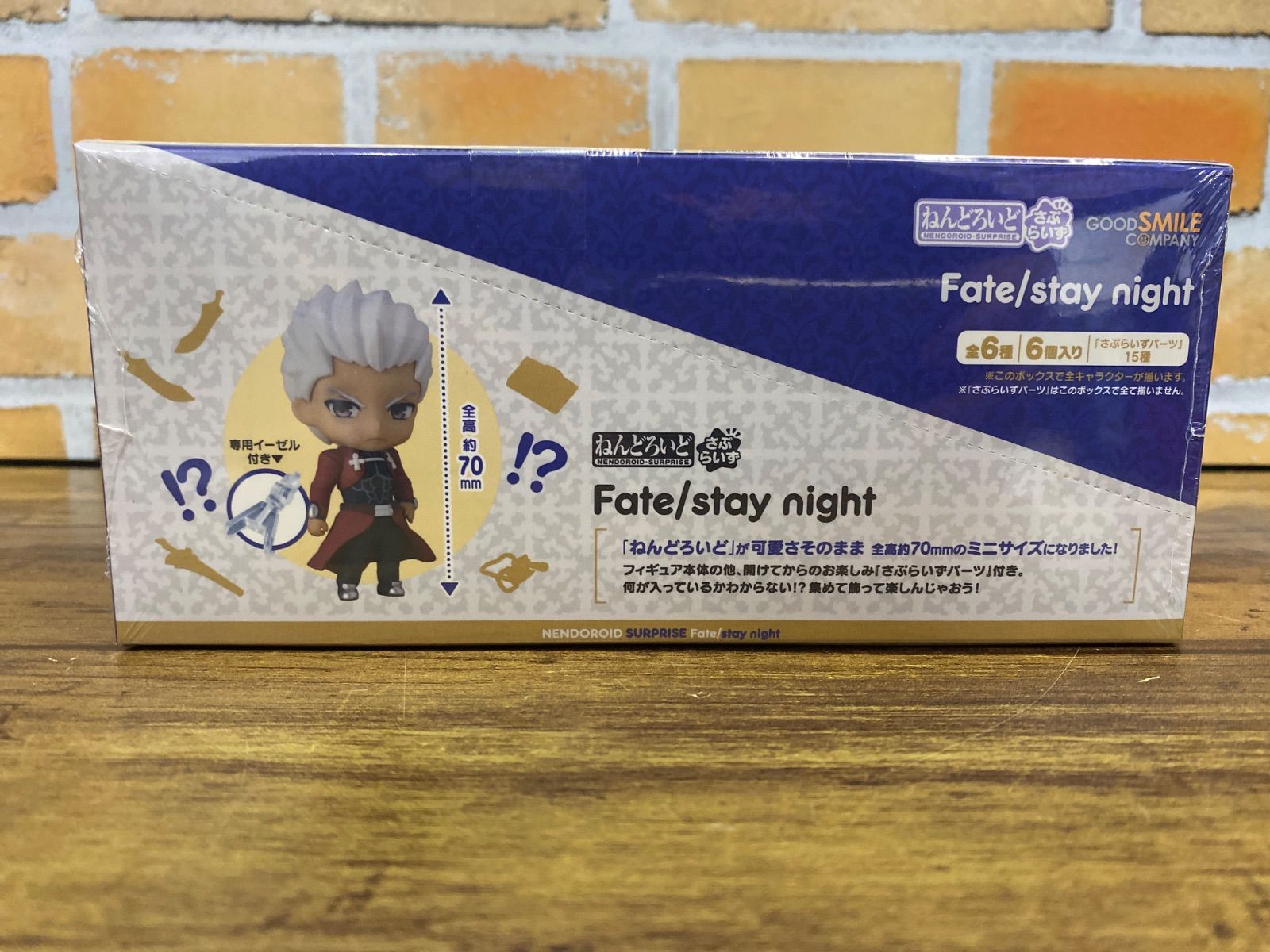 新品未開封】ねんどろいどさぷらいず Fate/stay night 未開封BOX
