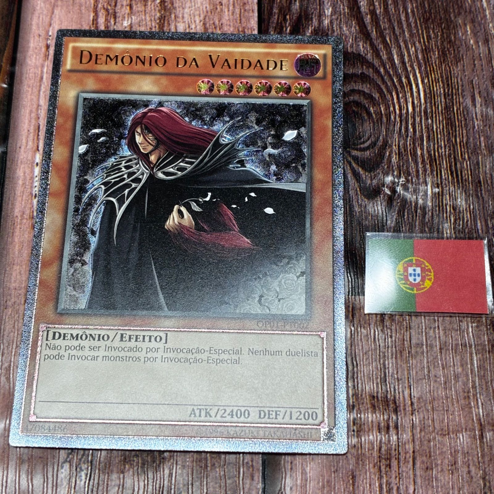 遊戯王 ポルトガル版 EU版　虚無魔人 レリーフ
