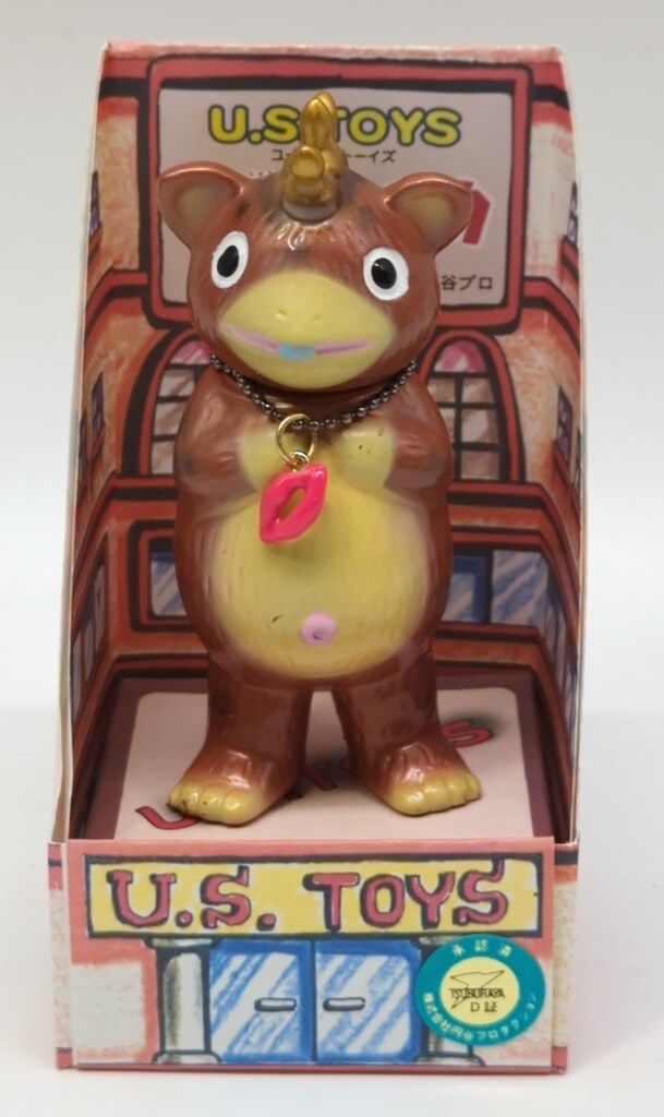 US TOYS ビル箱シリーズ BBブースカ おすまし 茶成型